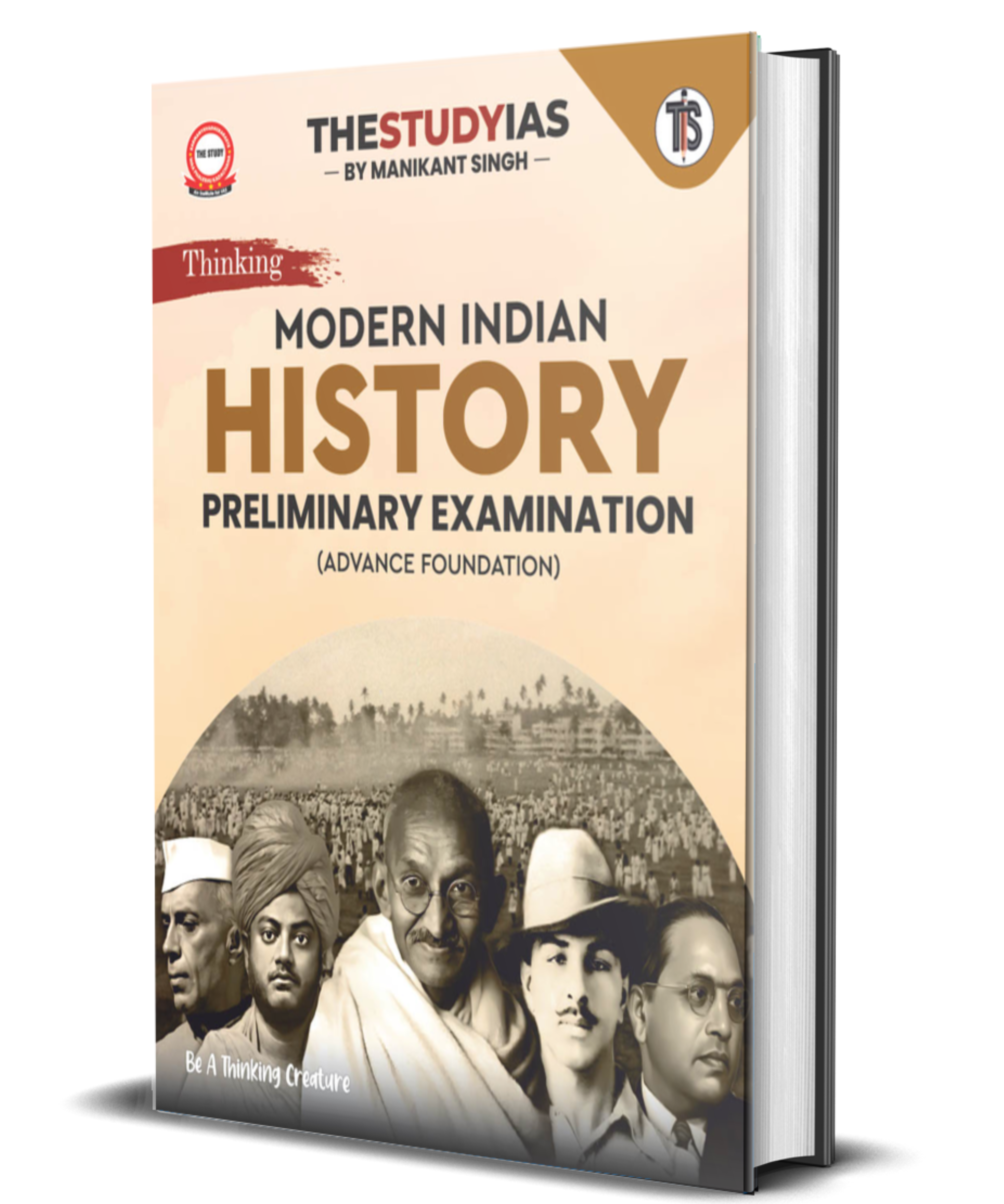 Modern Indian History (English) Advance Foundation Book